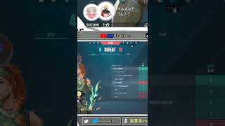に〇る配信中！パート2 | #kouteiphantom (#Twitch)