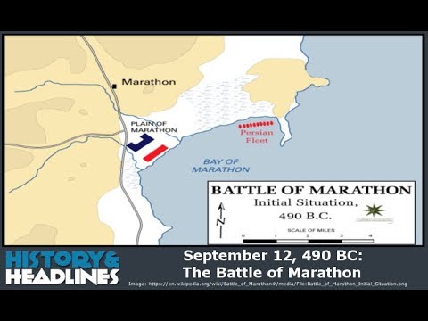 September 12, 490 BC: The Battle of Marathon