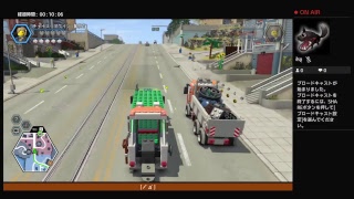 レゴシティでジコシタァ2