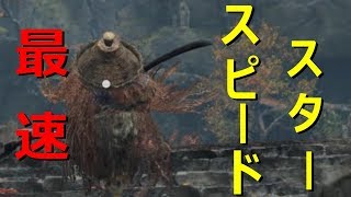 【隻狼】モブ敵でこんな強い奴出すなよW　part17