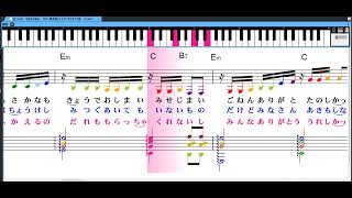 紅とんぼ　ちあきなおみ　ギター弾き語りとピアノ２曲カラオケ