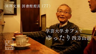 動画サムネイル