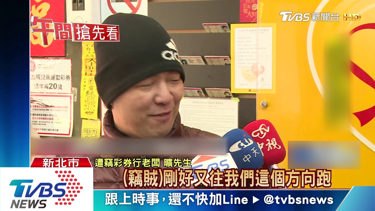 又是你! 光頭賊「一條街連偷2天」秒被識破