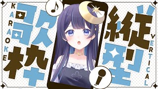 ハム太郎とっとこうた / ハムちゃんず - 【 歌枠 】声出しするよーん!【ゆらぎゆら / ミリプロ】