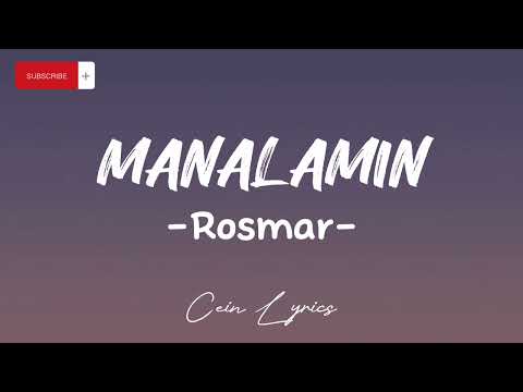 Manalamin - Rosmar Lyrics