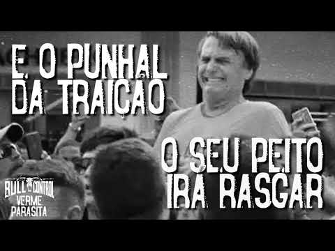 BULL CONTROL - Verme Parasita (Lyric Vídeo)