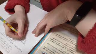 今日もちょっと勉強した