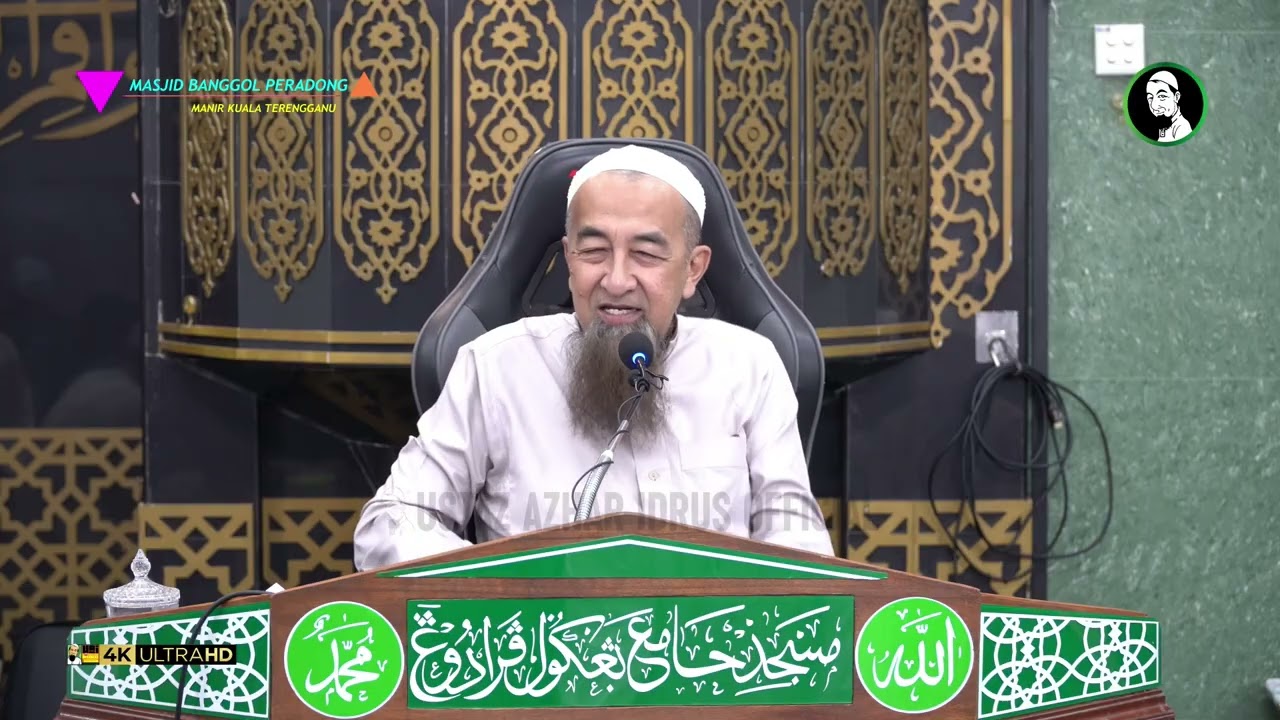 Cara Keluar Saff Solat Jika Terbatal Wudhuk - Ustaz Azhar Idrus