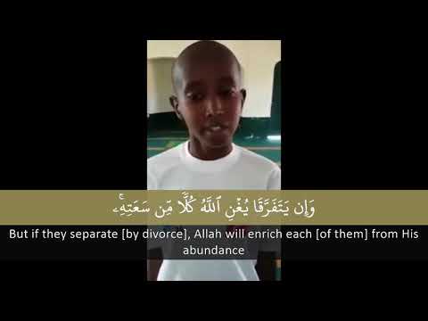 Somali boy reciting Quran - Translated