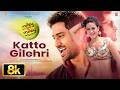 Katto Gilehri 8K Video Song Chirag Paswan Shweta Tiwari Daler Mehndi Miley Naa Miley Hum