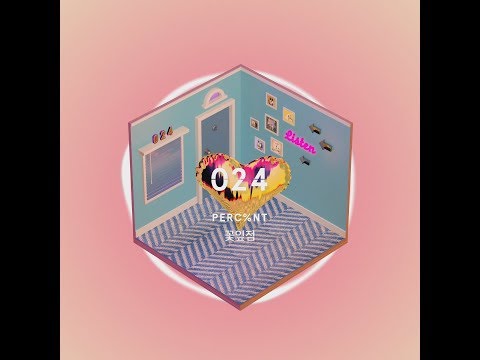 Video thumbnail for 꽃잎점 (Petal Fortune)