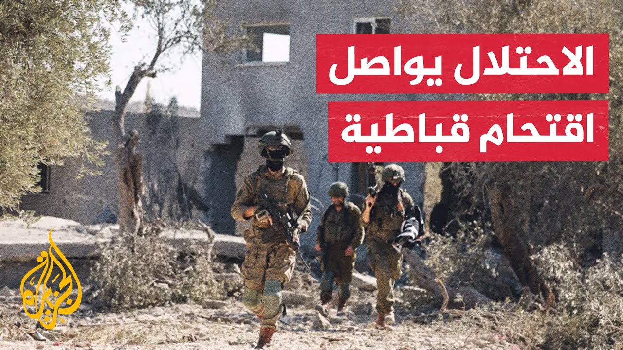 الاحتلال يحتجز والد منفذ عملية بيسان ويجري تحقيقات ميدانية مع عائلته