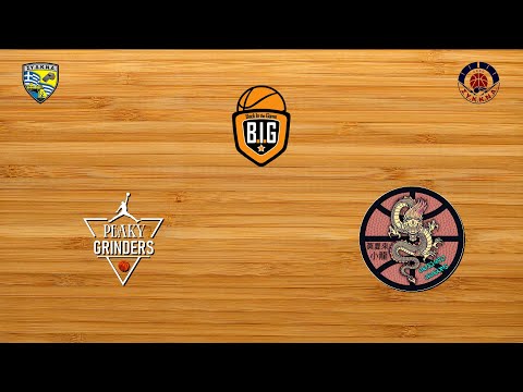 Peaky Grinders 44 - 60 Moschato Dragons | 13η Αγων. BIG League 3