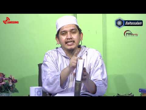 Al Qaulul Mufid