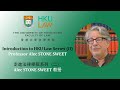 Introduction to HKU Law Series (II) Professor Alec STONE SWEET