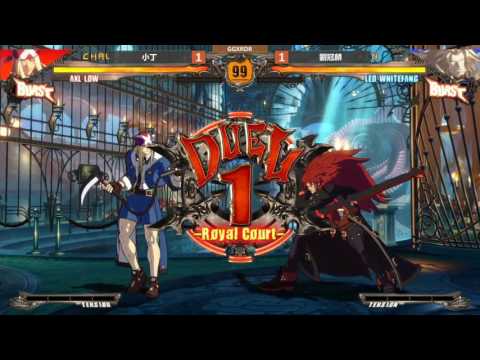 戰祭xKDiT TFF2016 GGXrdR FINAL 決賽R2 - 小丁(AXL LOW) VS 劉冠麟(LEO WHITEFANG)