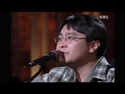 한동준(Han Dong-joon) - 너를 사랑해 [이소라의 프로포즈] | KBS 19970419 방송