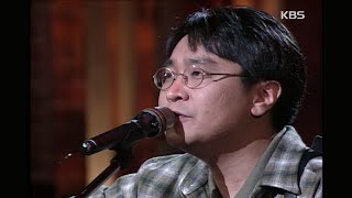 한동준(Han Dong-joon) - 너를 사랑해 [이소라의 프로포즈] | KBS 19970419 방송
