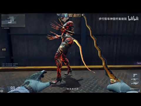 CFHD : Nano 30 Escape Mode