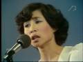 Роза Рымбаева "Алия" Песня года - 1977 