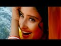 Ho Jaata Hain Kaise Pyar Yalgaar Manisha Koirala Kumar Sanu Sapna Mukherjee 90 S Love Songs