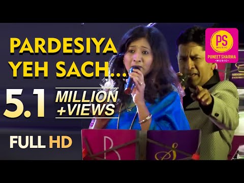 PARDESIYA YEH SACH HAI PIYA | SAMPADA GOSWAMI | ALOK KATDARE | AMITABH REKHA | RAJESH ROSHAN MUSIC