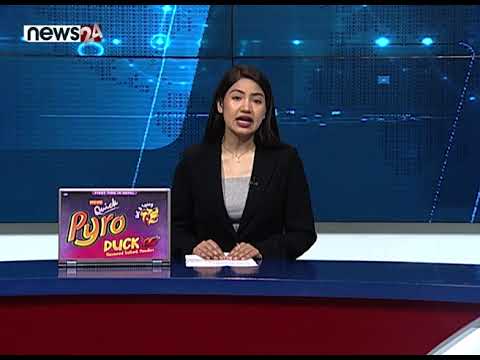 MORNING NEWS_7 AM_2079_12_22 - NEWS24 TV