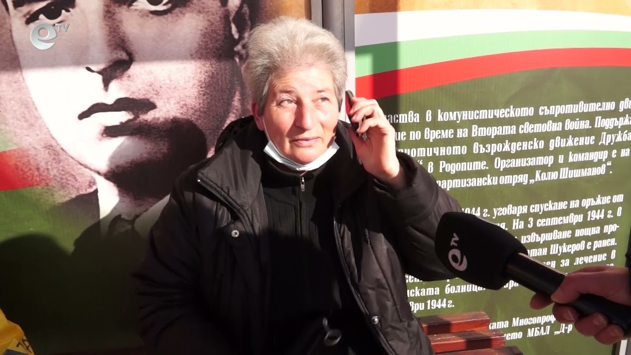 Спирки с ликовете на известни личности се появиха по линиите на градския транспорт в Смолян