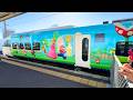 Riding Japan’s Unique Limited-Time Super Mario Express! 🚄🍄 | 2-Day Trip | Fukuoka Hakata | Oita