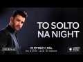 Gusttavo Lima - Solto Na Night - (Áudio Oficial ...
