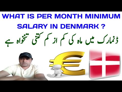 What is minimum per Month Salary in Denmark|Life in Denmark|info Tv