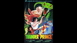 Thunder Prince (1982)