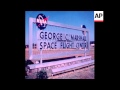 UPITN 1 3 77 SPACE TELESCOPE USED ON SPACE SHUTTLE