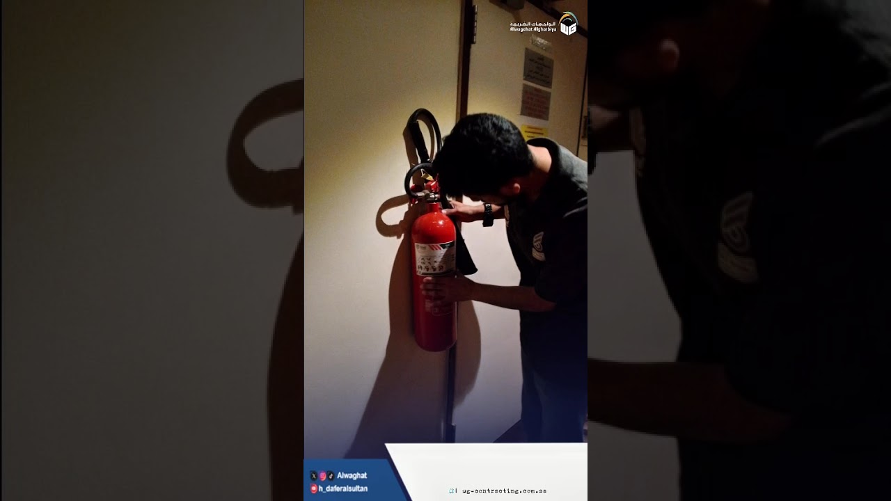 #Mecca #Clock #Tower Project provides #security and #safety #services