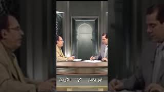 إعراب ما { أن يضرب مثلا ما بعوضة فما فوقها } image