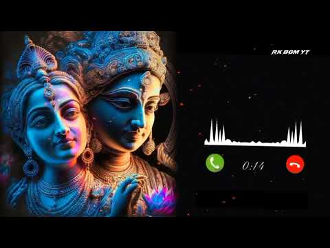 Lord Krishna Flute Music BGM || Bhagavad Gita Music Ringtone || Krishna Ringtones