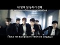 MV] BTS(방탄소년단) - 상남자 (Boy In Luv, чудо-парень) [Rus Sub] (рус ...
