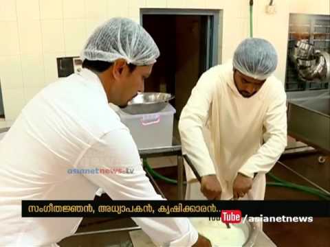 download lagu mp3 mp4 Vallombrosa Cheese Bangalore, download lagu Vallombrosa Cheese Bangalore gratis, unduh video klip Vallombrosa Cheese Bangalore