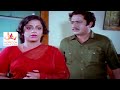 കാമുകന്റെ ചതി റെയ്‌ഡിൽ കുടുങ്ങിയ പാവ