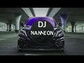 David Guetta Hey Mama DJ Nameon Remix
