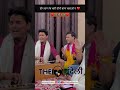 तीन बाण के धारी Teen Baan Ke Dhari The बुंदेली Artists KhatuSh