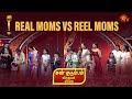 Reel Mom Real Mom Who Won The Game Sun Kudumbam Virudhugal 2022 Best Moments Sun TV