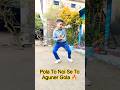 Pola To Noi Se To Aguner Gola Roshninandi Viralreels Love Cute Bengali Ytshorts Bibekrrofficial
