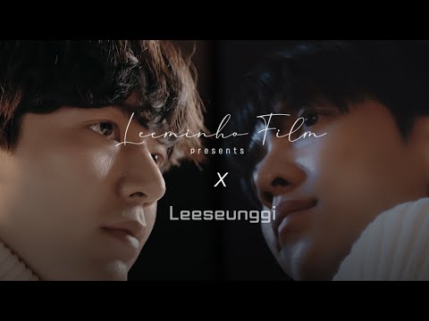 이민호 X 이승기 LeeSeunggi X LeeMinho EP.2