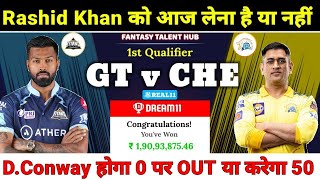 Chennai Super Kings vs Gujarat Titans Dream11 Prediction || GT vs CSK Dream11 Team || CHE vs GT IPL