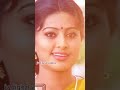 Adiye Adi Chinna Pulla