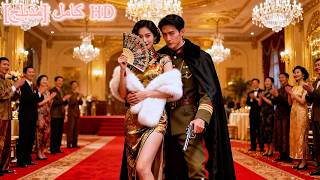 أُجبرت على الزواج من المارشال الشاب "القبيح"، لتكتشف لاحقًا أنه وسيم ويدللها بلا حدود! #231114qaB2