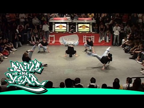 BOTY GERMANY 2006  ULTIMATE SKILLZ (ROSTOCK) [BOTY TV]