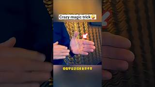 Download lagu Trik sulap karet gelang yang menakjubkan 😱💯, Tutorial sulap mudah, Trik sulap terbaik #celana pen... mp3 Download lagu Trik sulap karet gelang yang menakjubkan 😱💯, Tutorial sulap mudah, Trik sulap terbaik #celana pen... mp3