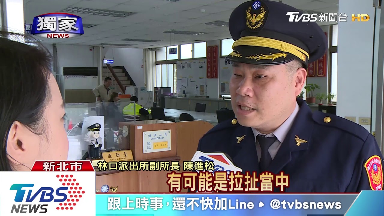 「我沒拿」!醉男遭控偷手機殼 遭惡煞圍毆
